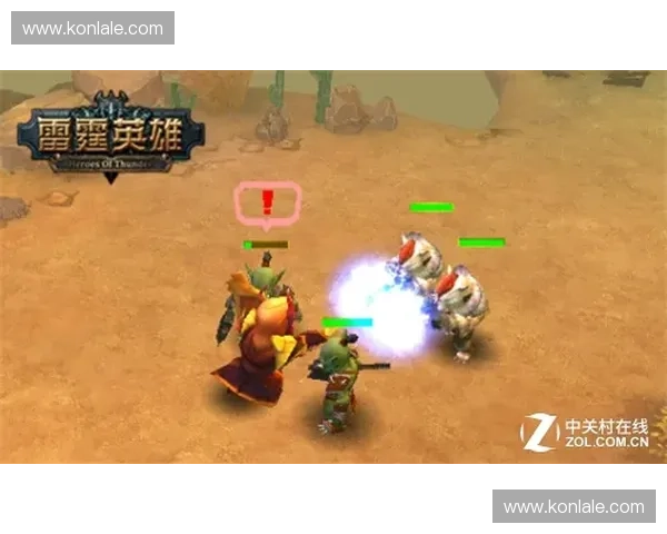 英雄摩摩尔的崛起与挑战揭示了力量与智慧的完美融合